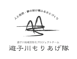 moriagetai_logo2.jpg