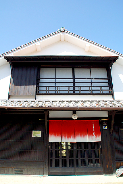 nagomikan_facade.jpg