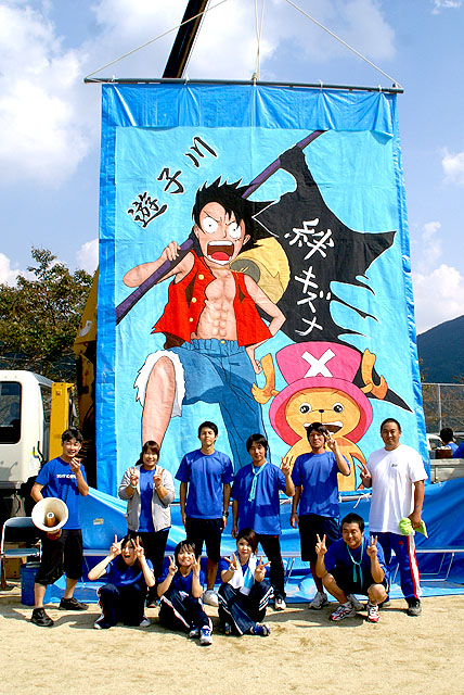 olympic_panel_yusukawa.jpg
