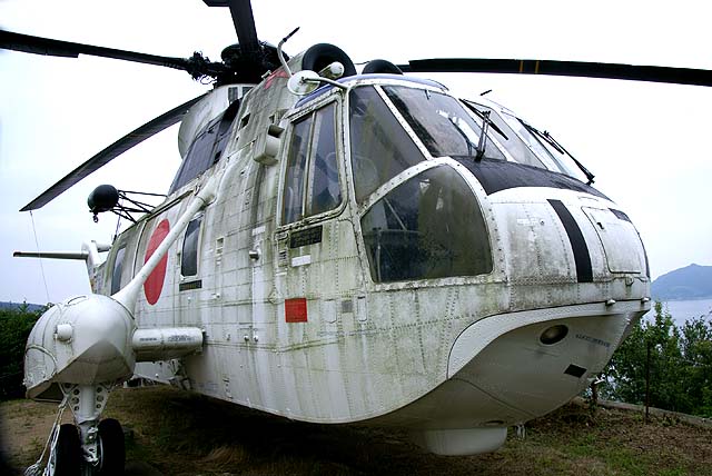 omishima_etc_helicopter.jpg