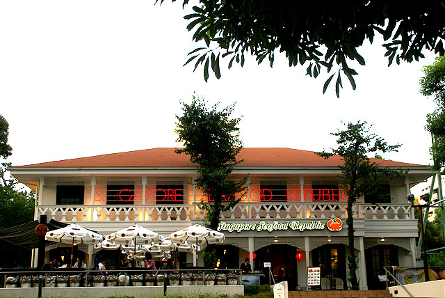 retokyo_singaporeseafoodrepublic.jpg
