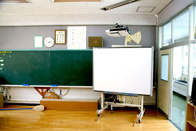 yusukawa_school_classroom.jpg
