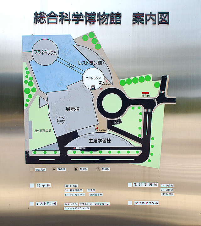 ehimekahaku_map.jpg