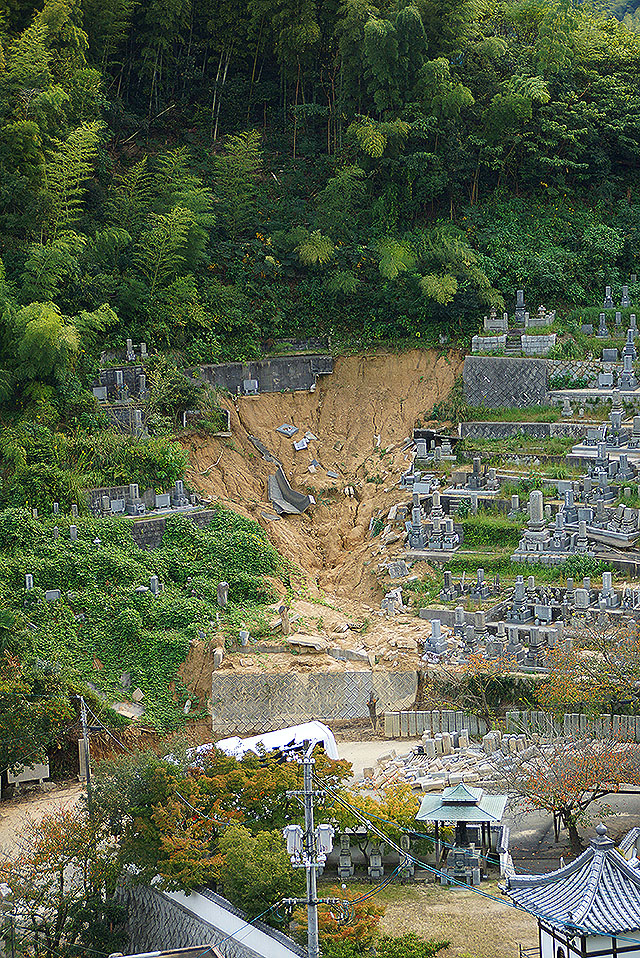 innoshimajo_landslide.jpg