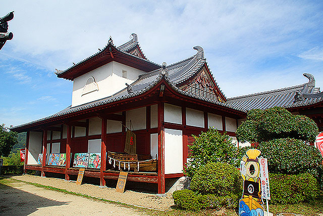innoshimajo_museum.jpg