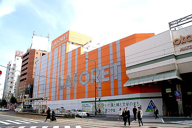 matsuyama_lafore.jpg
