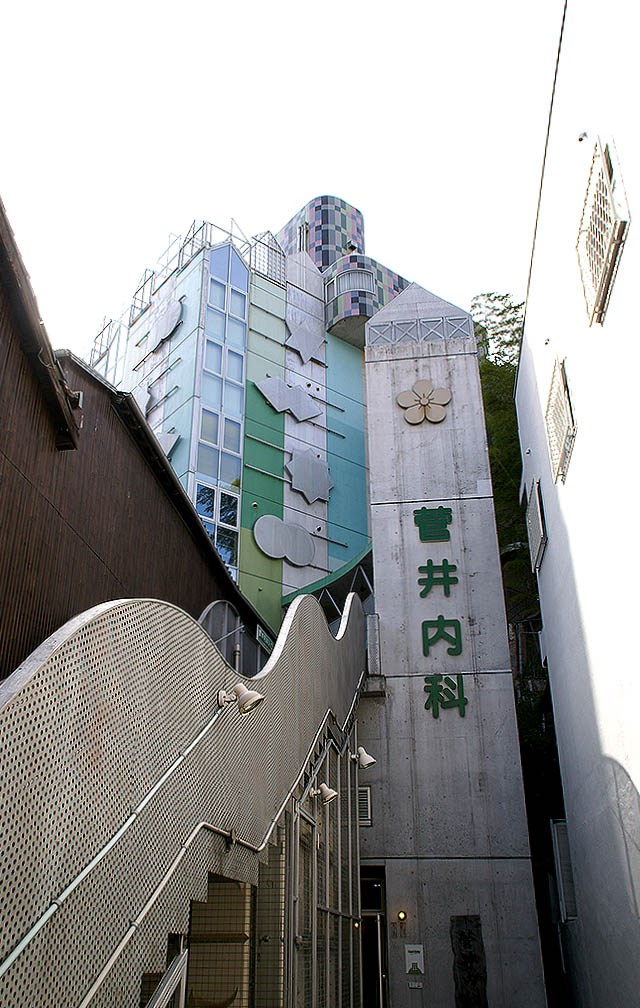 matsuyama_sugaihospital_entrance1.jpg