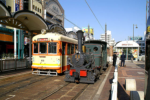 matsuyama_train0.jpg