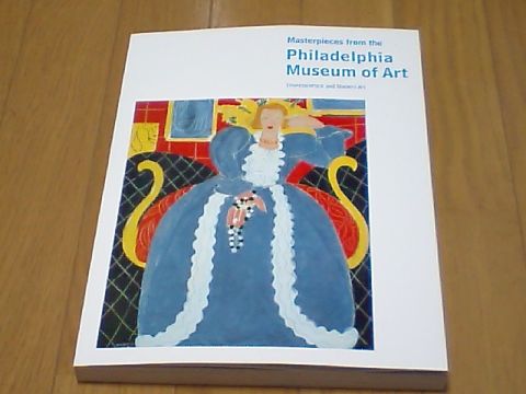 philadelphiamuseum_guide.jpg