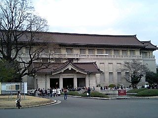 tokyo_national_museum.jpg